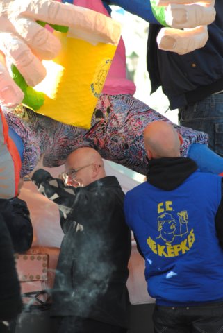 dsc_0874.jpg