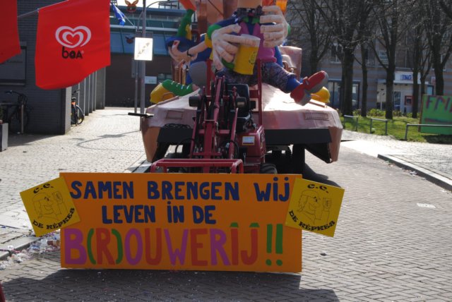 dsc_0941.jpg